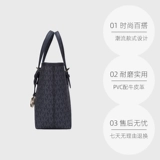 【Самоуправление】 Майкл Майкл Корс Леди Терментальный Тяж Один плечевой сумка сумки для плеча