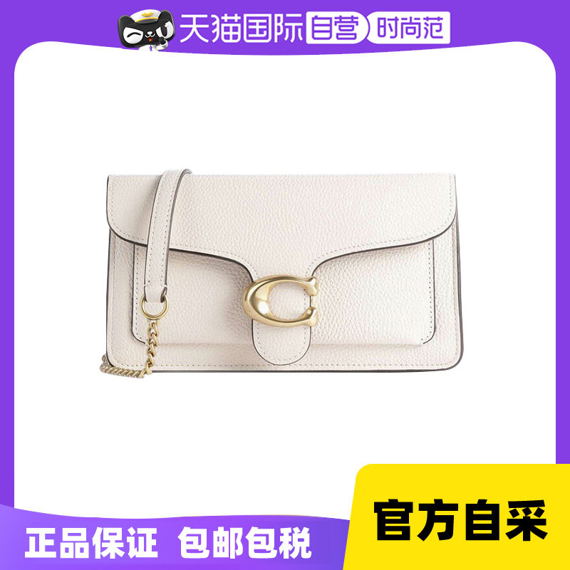 (self-employed) COACH Coco lady mini tabby Wine Gods Bag single shoulder bag chain bag Diagonal Satchel CE772-Taobao
