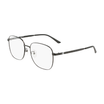 (Self-operated) CKJ glasses frame lightweight temperamental rimless trendy and versatile optical myopia glasses CKJ23225LB