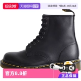 Martens, высокие челси, короткие сапоги