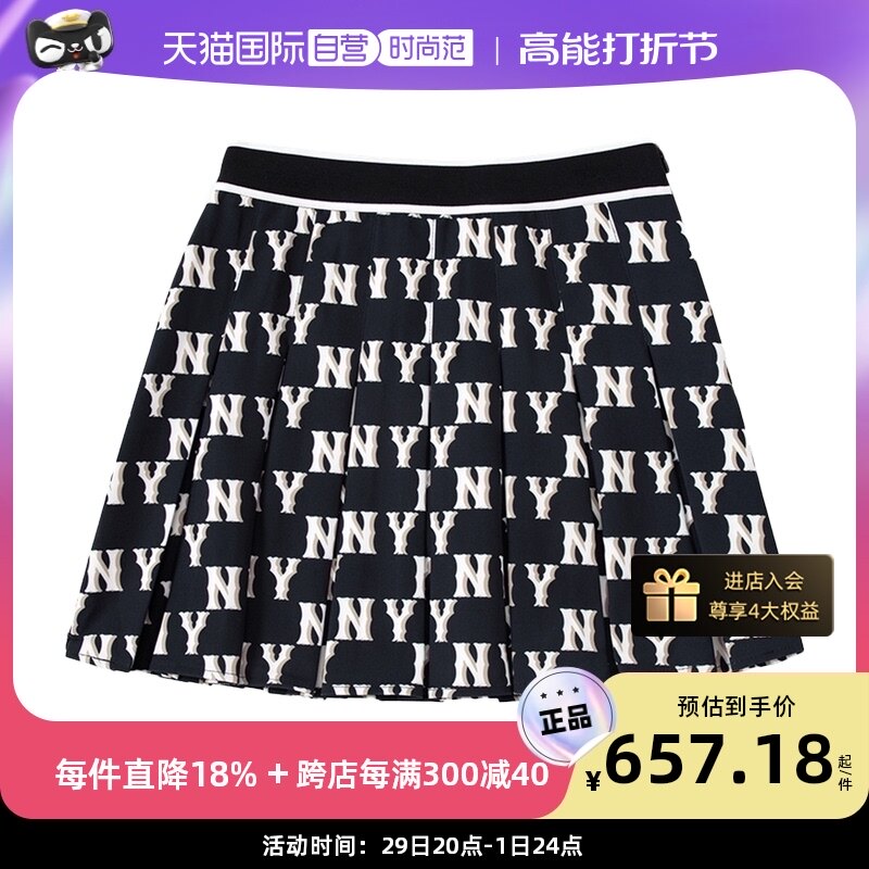 (Self-employed) MLB skirts ladies dress new fashion casual dress breathable short skirts sport half body dress 3FSKM0133 -Taobao