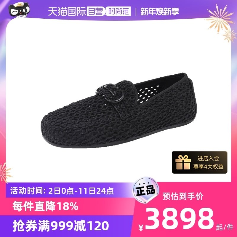 (self-employed) FERRAGAMO Firag admiring male gancini woven hollowed-out leisure Lefos shoes sloth shoes-Taobao