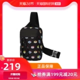 Nike, сумка на одно плечо, сумка через плечо, нагрудная сумка, поясная сумка