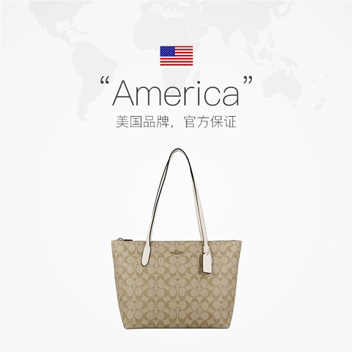 [Самостоятельное управление] COACH/COACH Большая сумка на молнии Сумка через плечо Сумка для покупок Mommy Bag 4455 Роскошная женская сумка