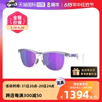 (Self-operated) Oakley FROGSKINS HYBRID frog skin casual sunglasses OO9289