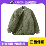 Lacoste, бейсбольная утепленная куртка подходит для мужчин и женщин