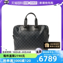 (Self-operated) Second-hand 95 new LV Louis Vuitton fashion classic mens two-way bag