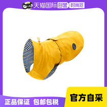 (Self-operated) Adjustable outdoor waterproof raincoat for dogs and pets thickened German hunter for medium large and small dogs