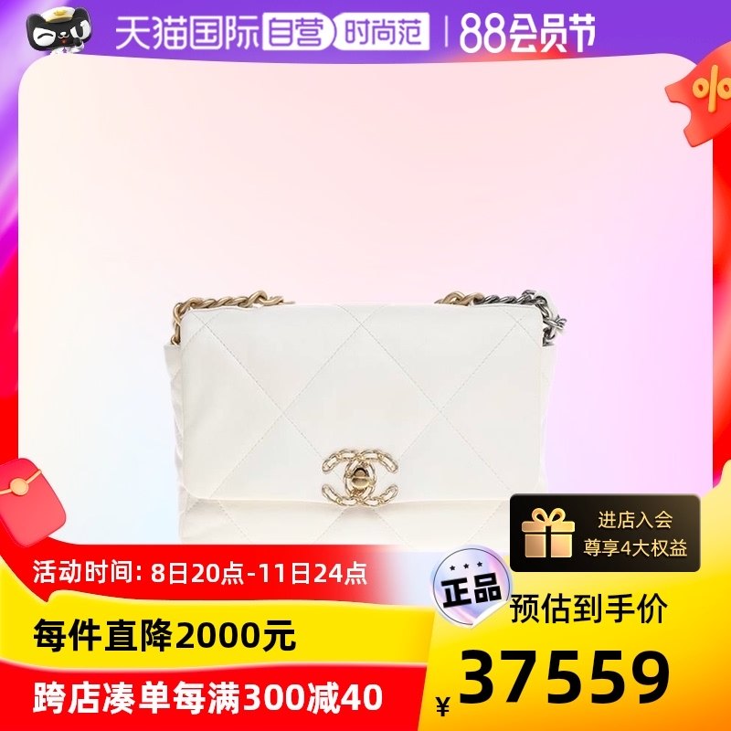 【自营】中古CHANEL/香奈儿99新CHANEL 19系列女士两用包手提包