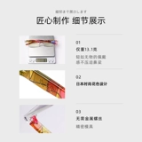 [Самостоятельно] Японское зеркало Pincho Fang Blu -Ray Laohua Mirror, среднее и пожилые бренды, мода подлинная