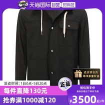 (Self-operated) EMPORIO ARMANI classic mens suit