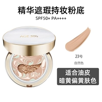 Тональный крем, контроль жирного блеска, #23