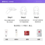 Sk-ii, набор для путешествий, очищающее молочко, красный увлажняющий термочехол, комплект для профессионального использования, 4 предмета