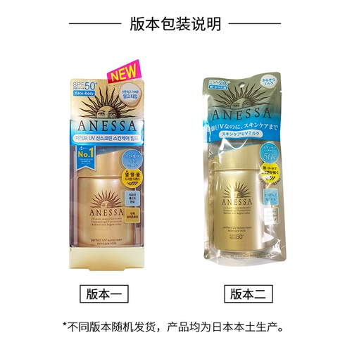 Солнцезащитный крем, водостойкий дневной крем для лица, SPF50, 60 мл