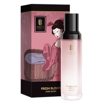 (Self-operated) Private Part Cleansing Liquid Private Care Liquid Private Part Cleaning Liquid Washing Liquid Female Vulva