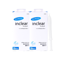 (Self-operated) Japanese inclear female private parts care cleaning antibacterial gel two boxes