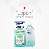 Японские мягкие прохладные невидимые капли для глаз, 500 мл