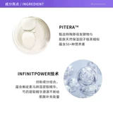 Sk-ii, набор для путешествий, очищающее молочко, красный увлажняющий термочехол, комплект для профессионального использования, 4 предмета