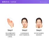 Увлажняющий питательный восстанавливающий успокаивающий крем, 40г