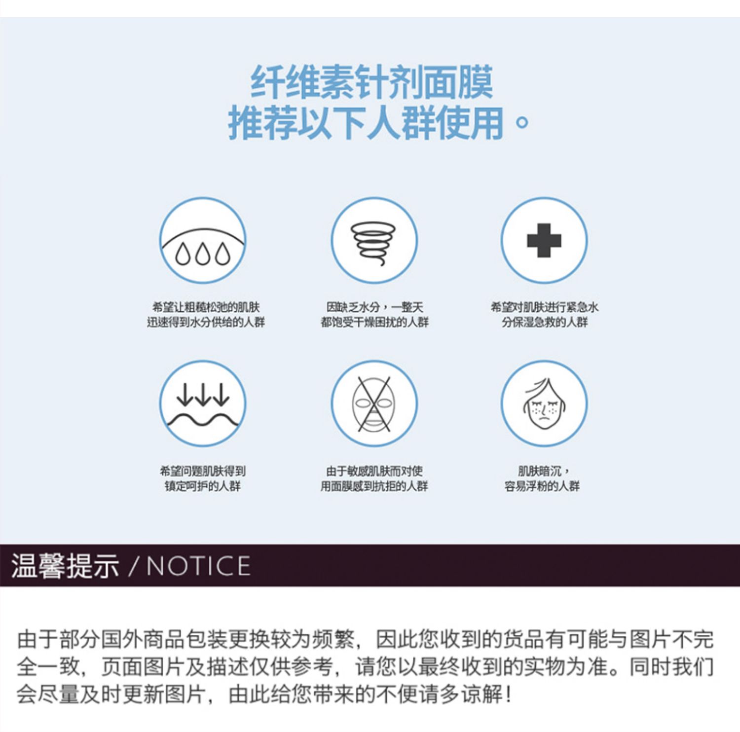Hàn Quốc JMsolution Mặt nạ sơ cứu nhập khẩu Mặt nạ nước Deep Bomb Bomb Hydrating Làm ẩm dưỡng ẩm Mặt nạ JM - Mặt nạ mặt nạ