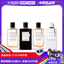 (Self-operated) Van Cleef & Arpels Perfume Gift California Dream Moonlight Sandalwood Eau de Parfum