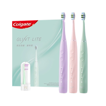 (Self-operated) Colgate Wave Light Electric Soft Bristle Toothbrush Sonic Fully Automatic Rechargeable Adult Electric Toothbrush