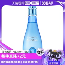 (Self-operated) Davidoff Cold Water Eau de Toilette for Women 50 100ml Flower and Fruit