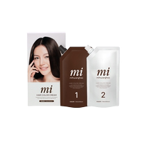 (Self-operated) Korean imported Rice Queen Premium Luxury Care Essence Hair Color Cream covers white hair and does not fade after long washes.