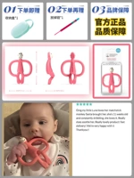 Шнурок-держатель, антибактериальная розовая коробка для хранения