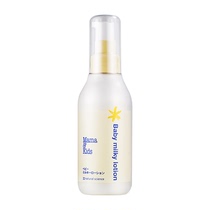 (Autonome) mamakids lotion hydratante pour bébé lotion pour le corps 150 ml * 10