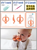 Шнурок-держатель, антибактериальная оранжевая коробка для хранения