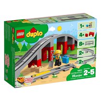 (Self-operated) LEGO Lego Duplo series train bridge and track childrens assembly toy gifts