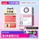 BioAmicus Baishi Drops Compound Enzyme Digestive Enzyme Drops Protease Infant Food Digestion