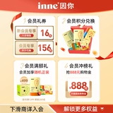 【Самоуправление】 inne, потому что вы немного золотой батончик кальций магний цинк младенец жидкость кальций детская детская добавка кальция 30 баров * 3 банки