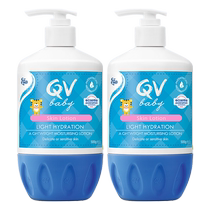 (Self-operated) ego qv baby tiger body lotion 500g*2 Australian baby and childrens face cream moisturizing and moisturizing
