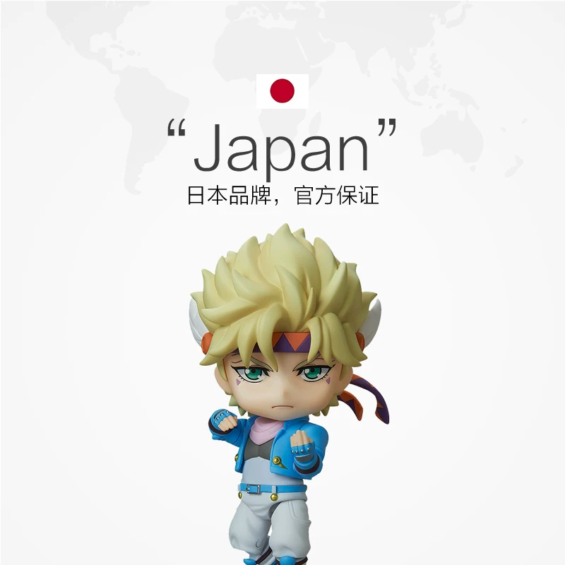 [Пре-продажа] GSC глина Джоджо странный Саиса А Кайбин подлинная модель японская пузырьная ручная работа