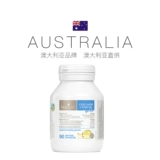 Самооперационная биоисленда бай -алангде глубоко морской треска