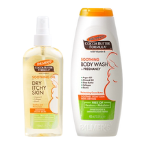 Parmar Prevention Massage Oil Soothing Dry - Dry Bath Dew Pregnancy Tickle - Care Set