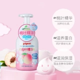 Pigeon, средство детской гигиены, шампунь из пены, детская эссенция, гель для душа для мытья головы, 2 в 1