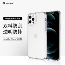VOKAMO mobile phone shell suitable for apple iPhone12 ProMax anti-fall transparent frame shell iphone12pro shell male and female senior sense 12mini bond