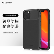 VOKAMO mobile phone shell for iphone11 mobile phone shell 11promax mobile phone shell new net red anti-drop all-inclusive silicone 11pro mobile phone shell creative personality mens and womens models m