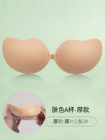 Цвет кожи чашка- толстая модель]