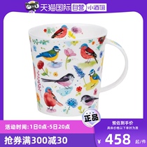 (Self-operated) DUNOON French imported bone china mug with handle creative water cup coffee cup for women high-end