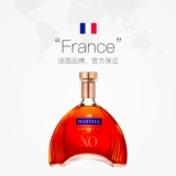 [Самостоятельно поработанные] Десять миллиардов подряд Martell Xo French Congan Congan Bailan Импортировали подарочные коробки Arch Bridge 700 мл с кодами