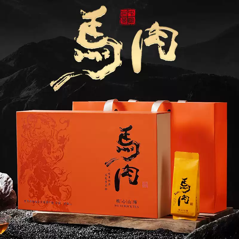 武夷岩茶牛栏坑肉桂核心产区岩韵醇厚浓香型乌龙茶叶散装送礼包邮-淘宝