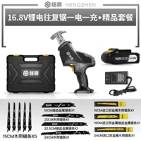 16.8 В, одна мощь, одна плата, один зарядный бутик -платеж на домашний платеж