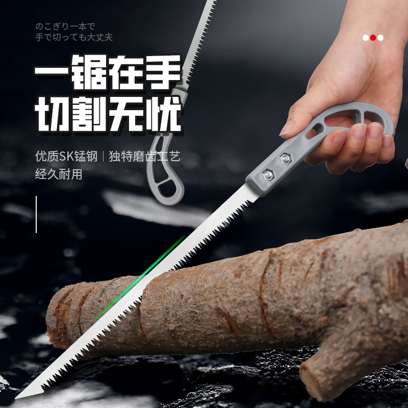 Day-Style Chicken Tail Saw Home Logging Handsaw Woodworking Special Quick Chainsaw Pruning Twigs Gardening Dovetail Saw-Taobao