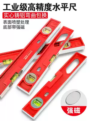 Horizontal ruler high precision solid cast aluminum anti-drop multifunctional ruler heavy duty solid mini balance ruler small flat water ruler