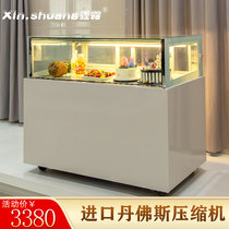 Xin Frost Seamless Direct Cake Cake Show Cabinet Sushi Mush Refrigerator Fruit Fresh Cabinet