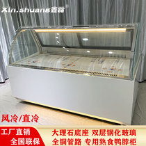 Xin Frost duck neck cabinet cooked fresh fresh fresh freezer commercial cooling cabinet cooling cabinet